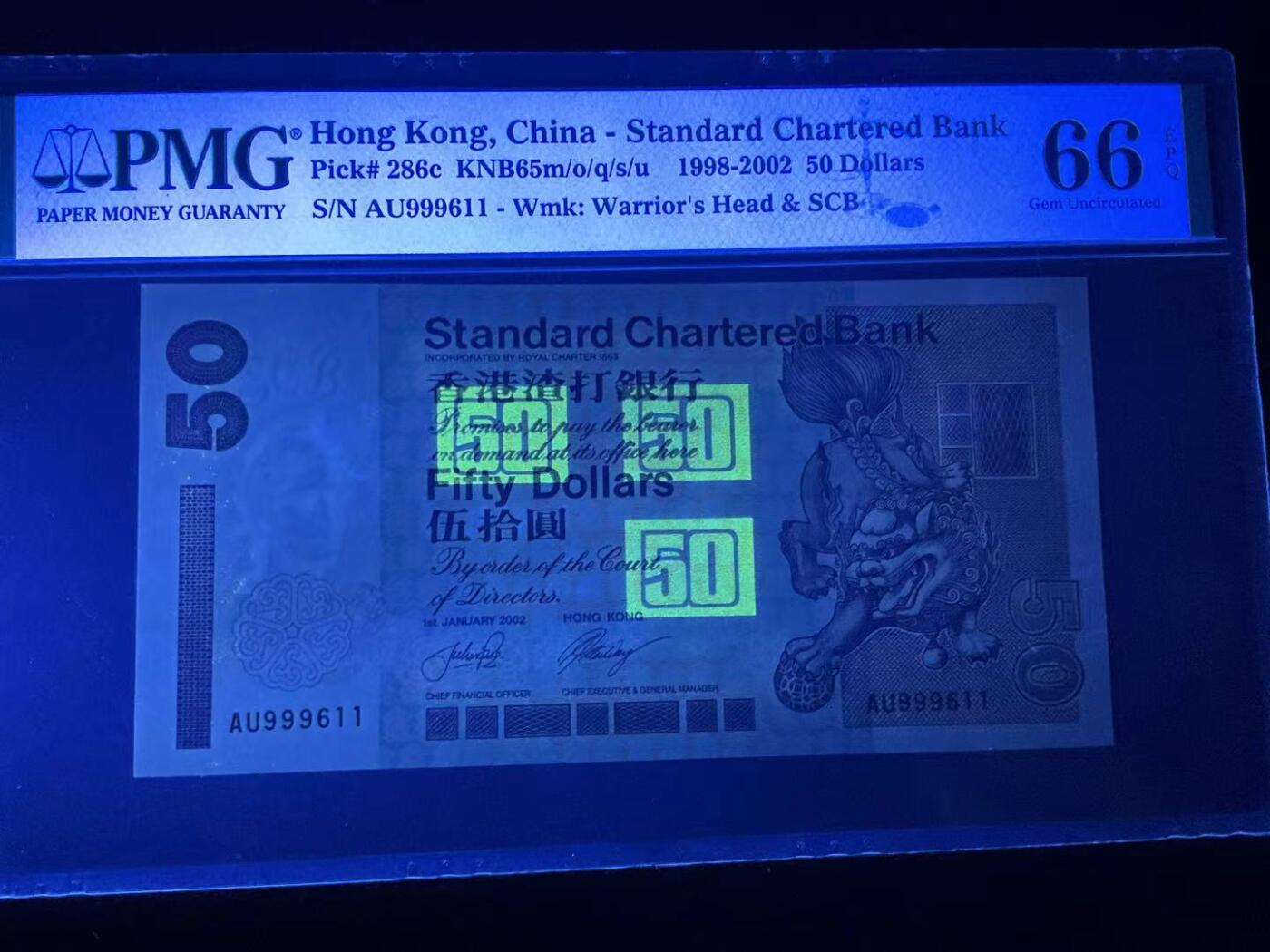 【礼羽收藏】🌏世界钱币拍卖第133期