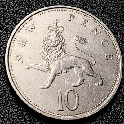 泉币菌-第228场-三月三 上巳节专场 拍品多 请提前出价 英国大镍币 英国1969年 10便士铜镍币 28.5mm 伊丽莎白二世女王 皇冠狮子