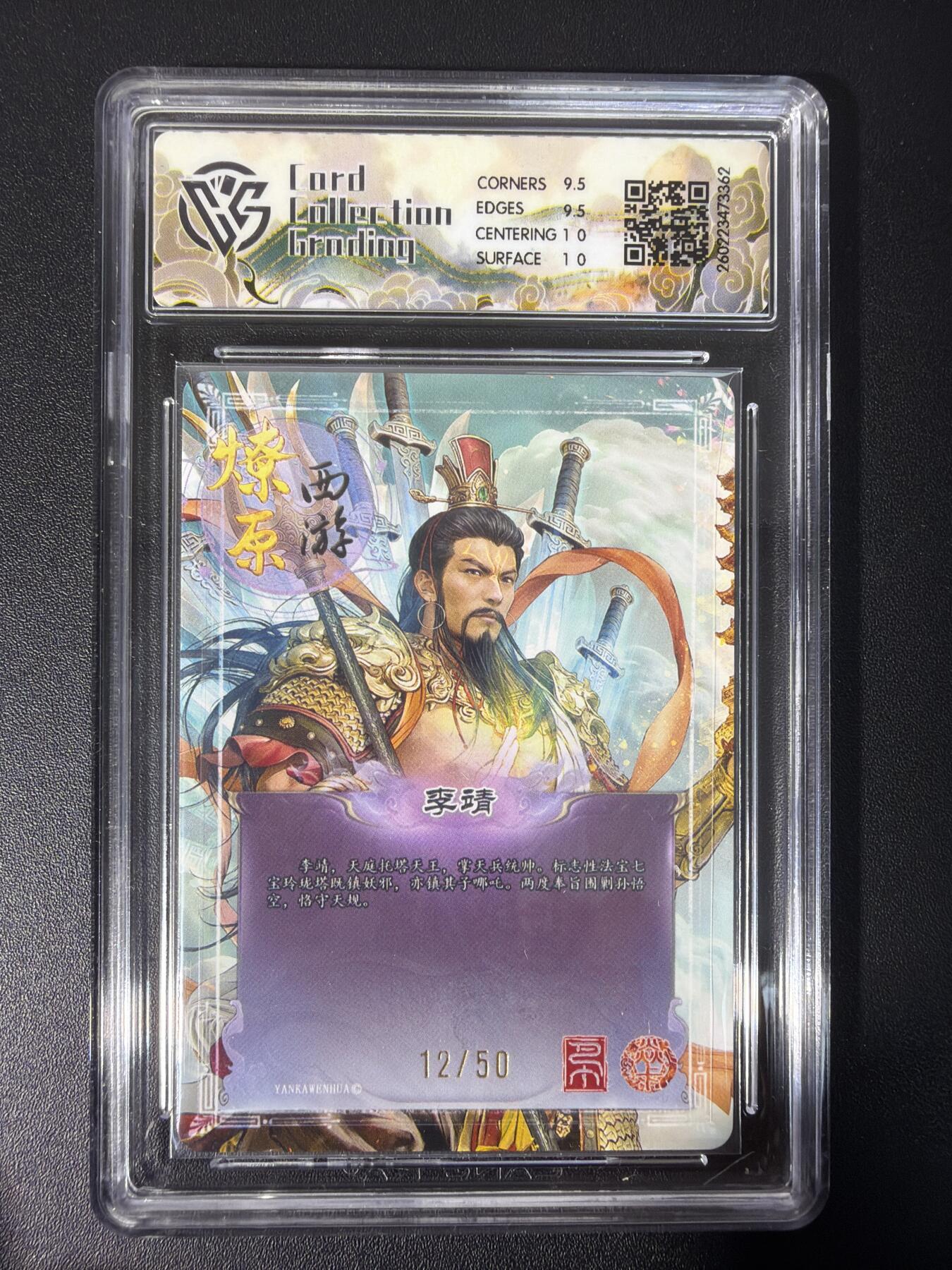 NO.31 好又多金牌大场，期期夯爆，每周必拍！要啥有啥，一站式配齐，方便凑单！（周6晚9点截拍，卖家送拍0抽成！）