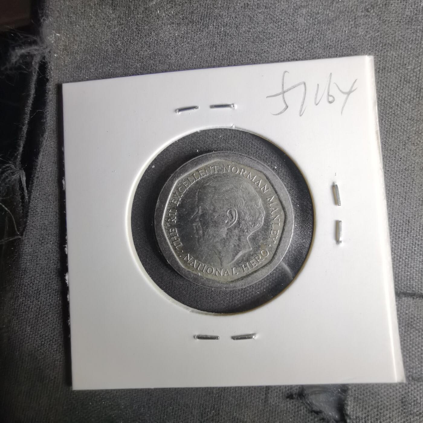 沼泽如烟--第1057场 牙买加1995年五元