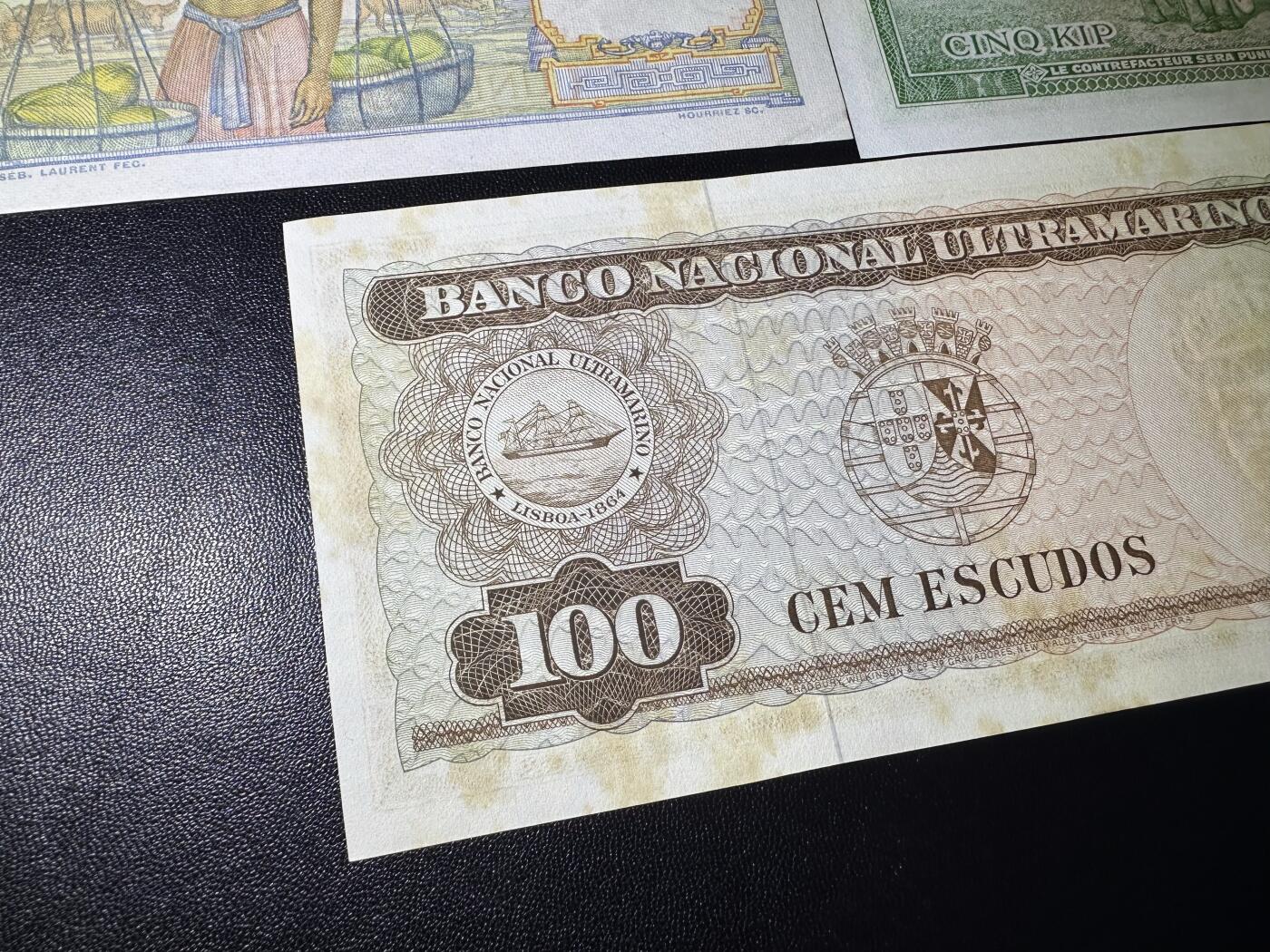 《外钞收藏家》第六百二十八期（精品百拍场）（长期征集拍品、欢迎藏友们联系合作） 巴西、东方汇理、老挝、东帝汶 五张一起 巴西50全新不绝 老挝全新 其他非全新