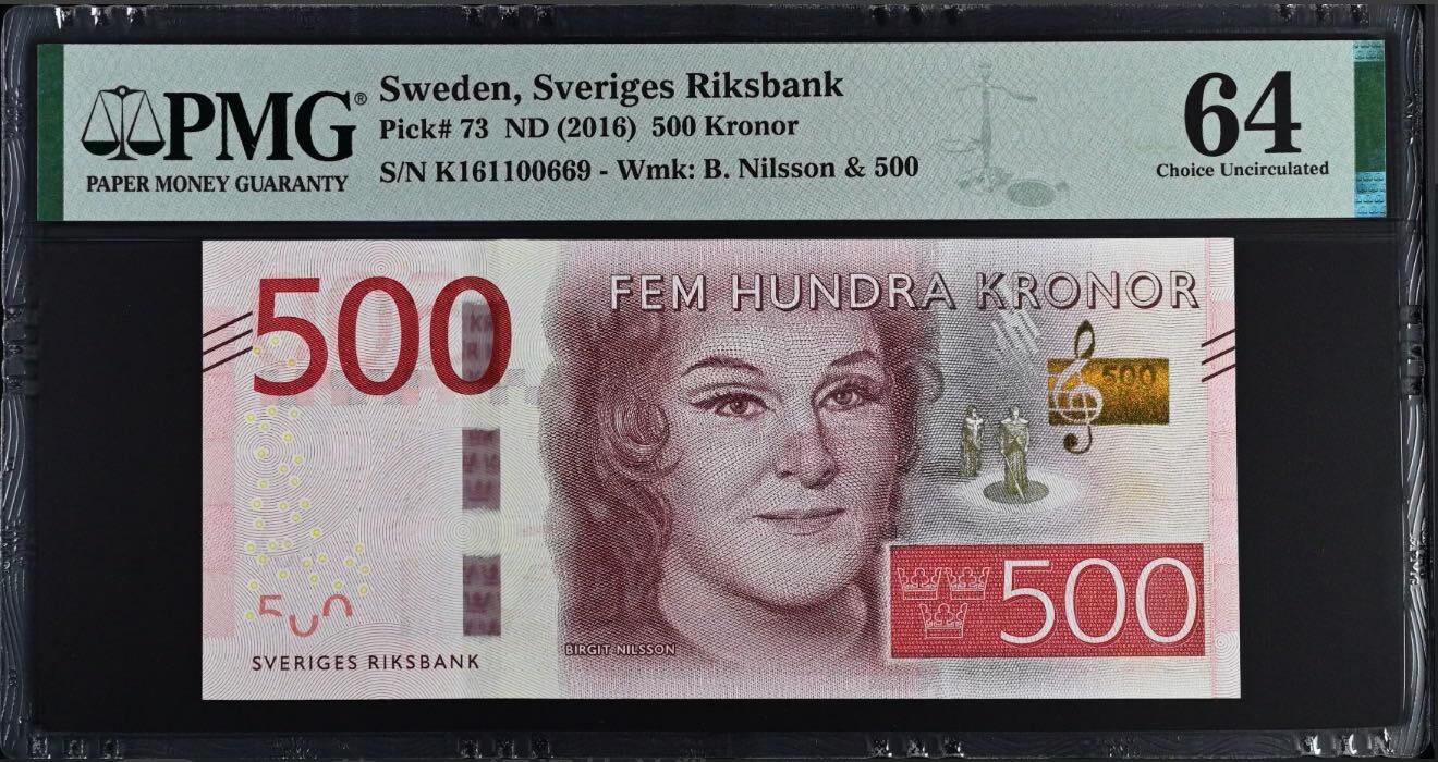 《外钞收藏家》第六百二十八期（精品百拍场）（长期征集拍品、欢迎藏友们联系合作）