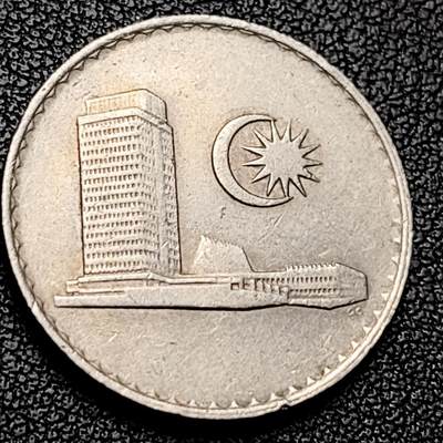 泉币菌-第228场-三月三 上巳节专场 拍品多 请提前出价 马来西亚1982年20仙 大厦版 铜镍币 23.6mm