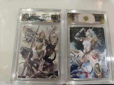 寸草不生 马年拍卖第三期 GOGOGO   焱卡文化 燎原  西游  黑暗王朝  黄风怪 小白龙 浮雕折光 2张黄风怪10P