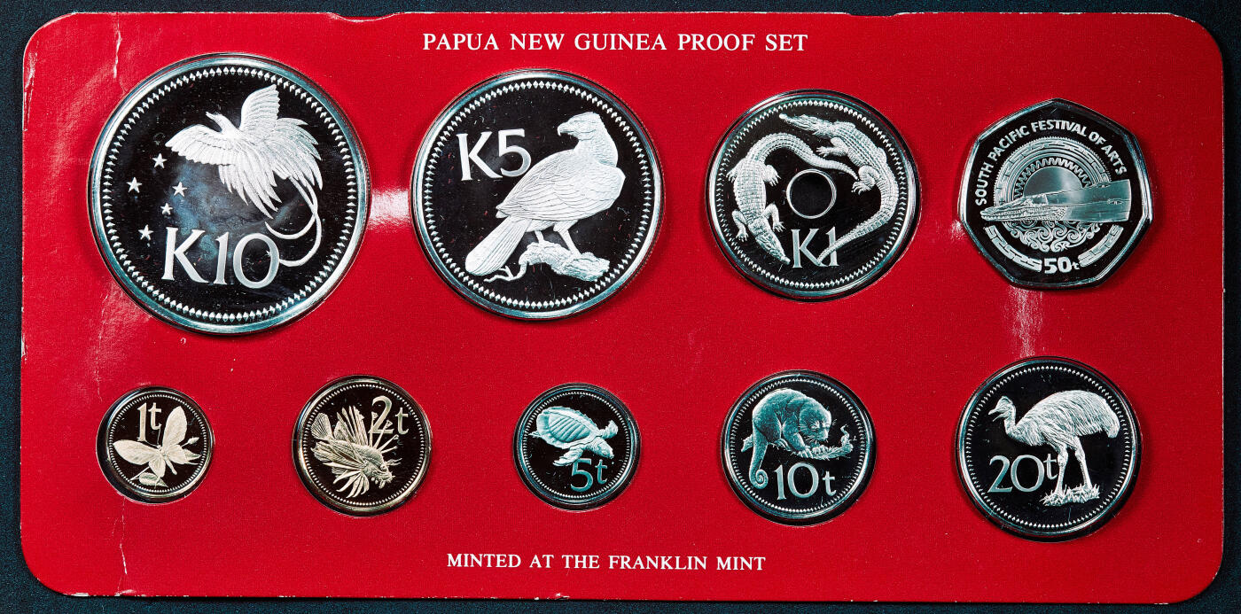 【俄甄集藏】满园春色-2026年(051)04-22星期三 晚 19:30 全场包邮 巴布亚新几内亚1980年1托伊-10基纳精制硬币9枚全套，原盒证，其中5基纳重27.6克，500银；10基纳重41.6克，925银，含纯银共52.28克，发行量2125套