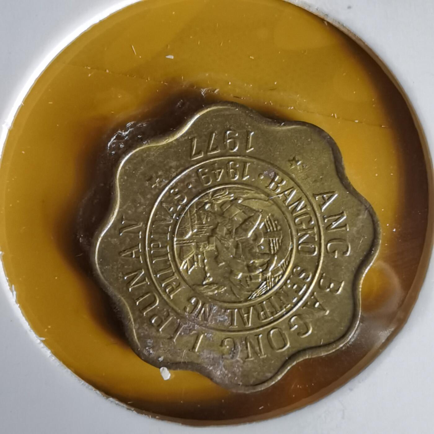 沼泽如烟--第1061场 菲律宾1977年五分