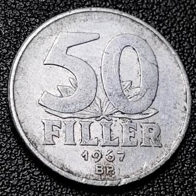 泉币菌-第228场-三月三 上巳节专场 拍品多 请提前出价 匈牙利50菲勒铝币 21mm