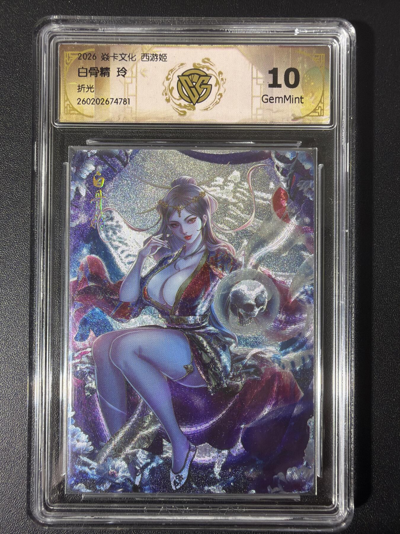 NO.31 好又多金牌大场，期期夯爆，每周必拍！要啥有啥，一站式配齐，方便凑单！（周6晚9点截拍，卖家送拍0抽成！）