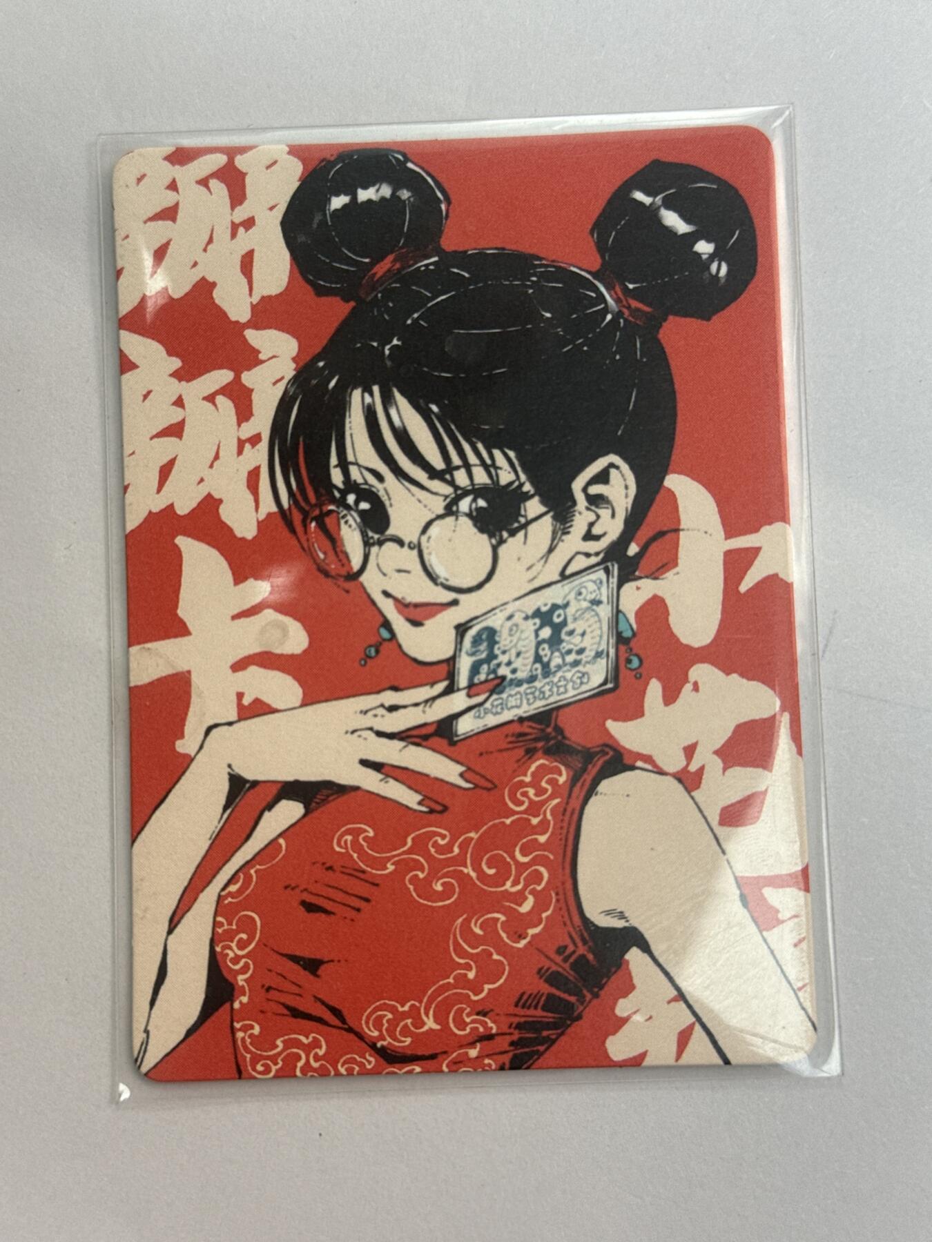 大麦马年第三场 小花瓣 瓣瓣卡