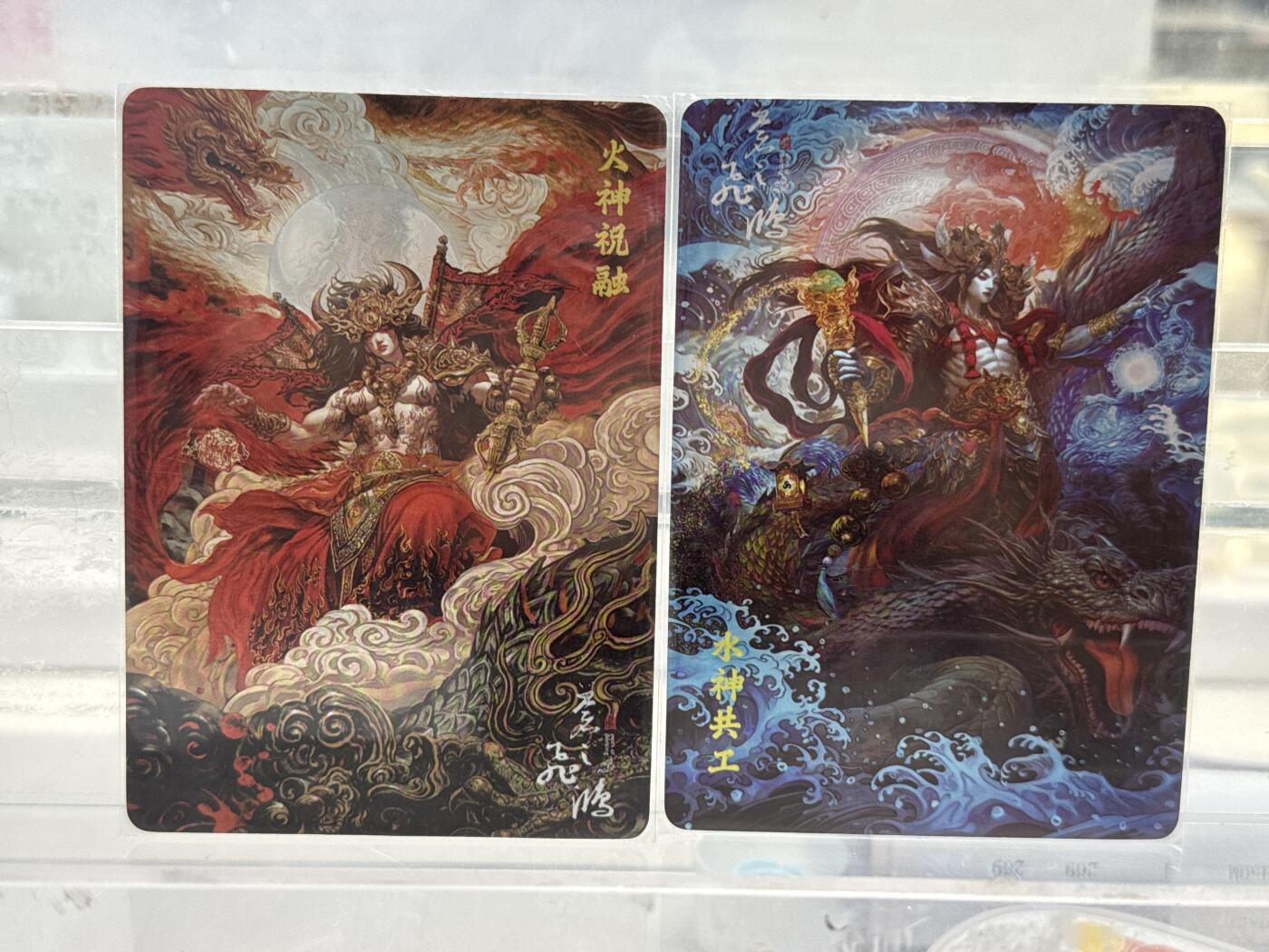 大麦马年第三场 百里光刻测试卡 祝融 共工