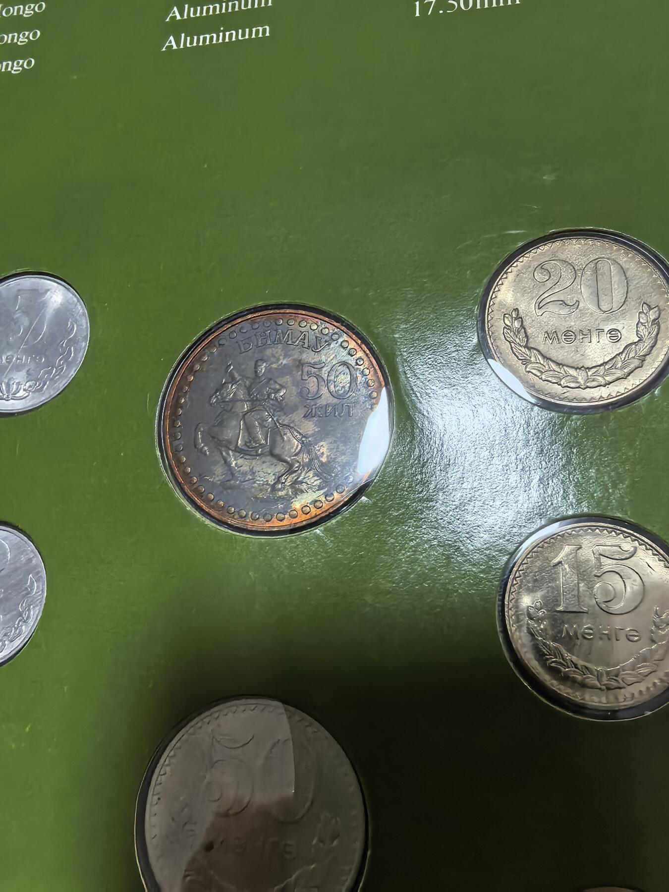 长老汇马年精选第十八场拍卖