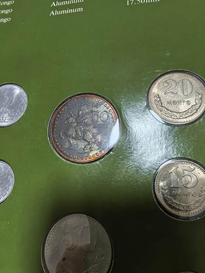 长老汇马年精选第十八场拍卖 美国富兰克林造币厂包装蒙古8枚币邮币卡（2）