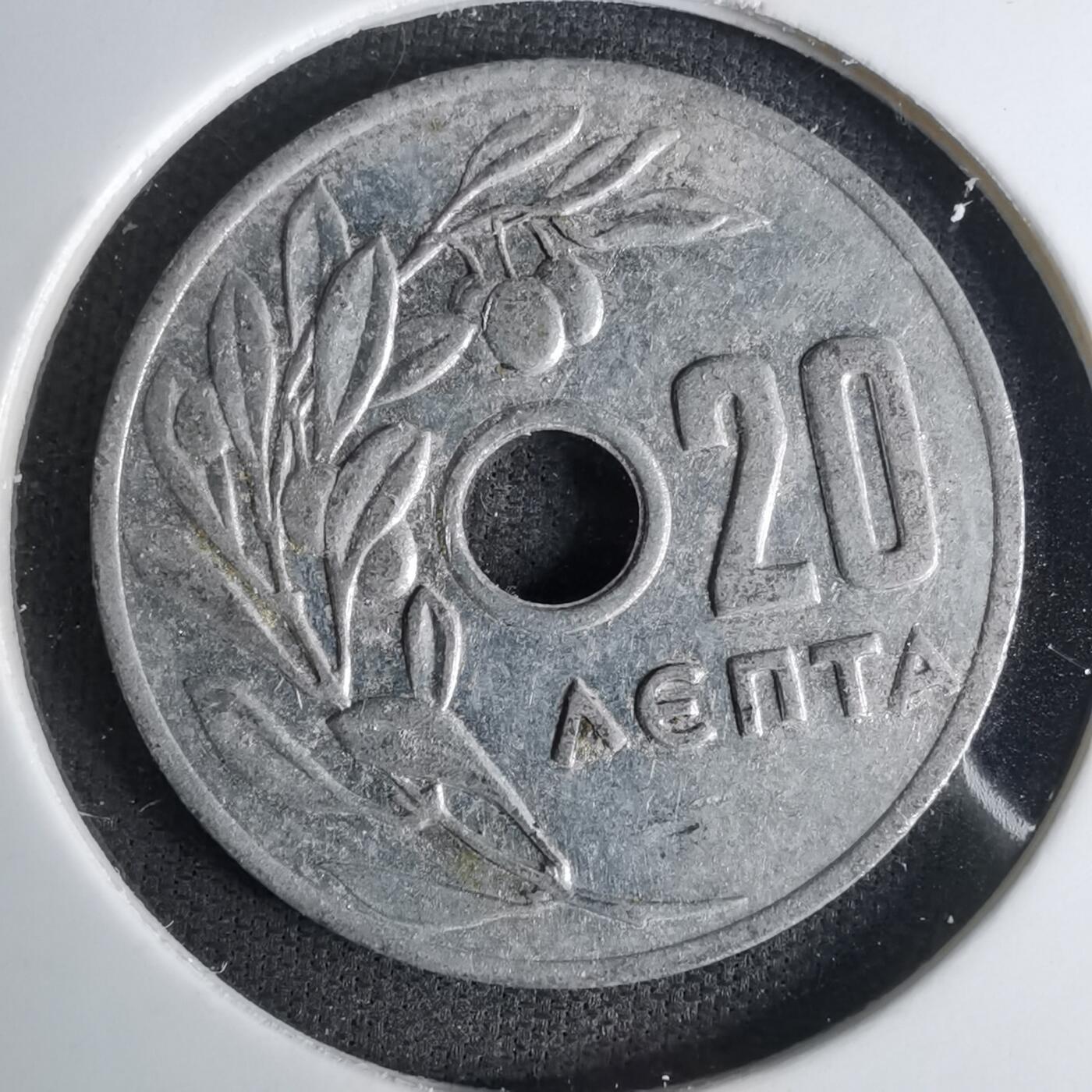 沼泽如烟--第1057场 希腊1959年20雷普塔