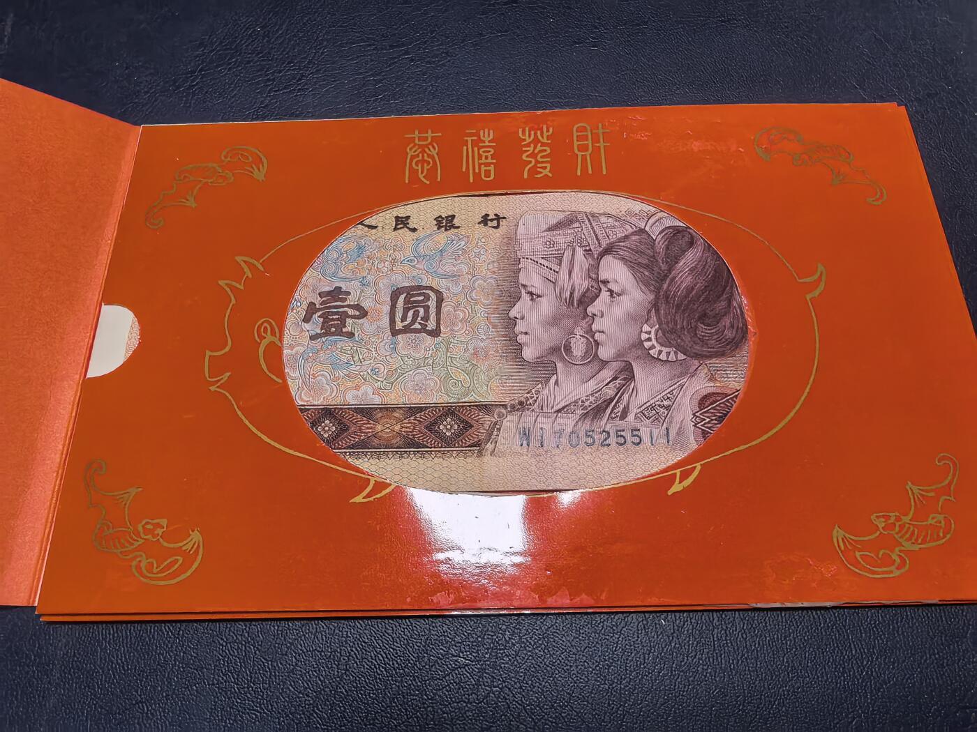 长老汇马年精选第十八场拍卖