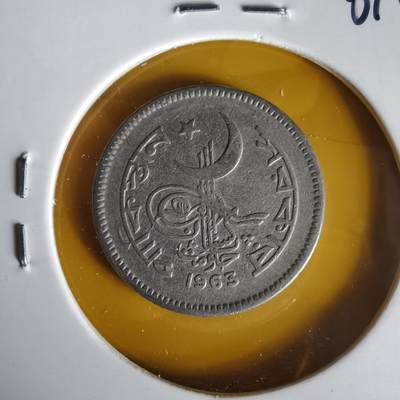 沼泽如烟--第1061场 - 巴基斯坦1963年25派沙