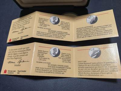 长老汇马年精选第十九场拍卖 加拿大1987年20元2枚精制银币套 卡尔加里冬奥会-花样滑冰和滑雪 2X34.107克925银 盒证全