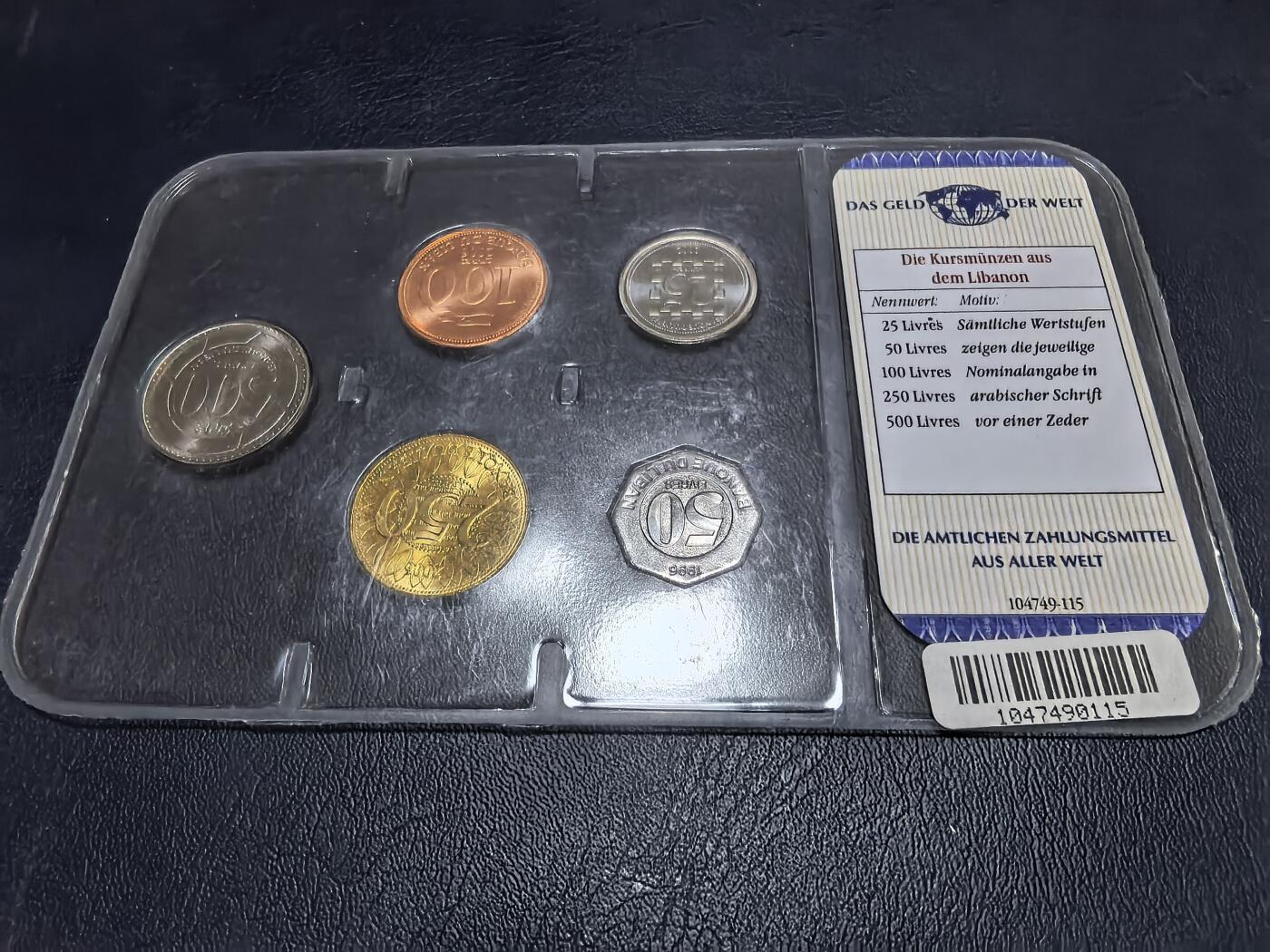 长老汇马年精选第十八场拍卖