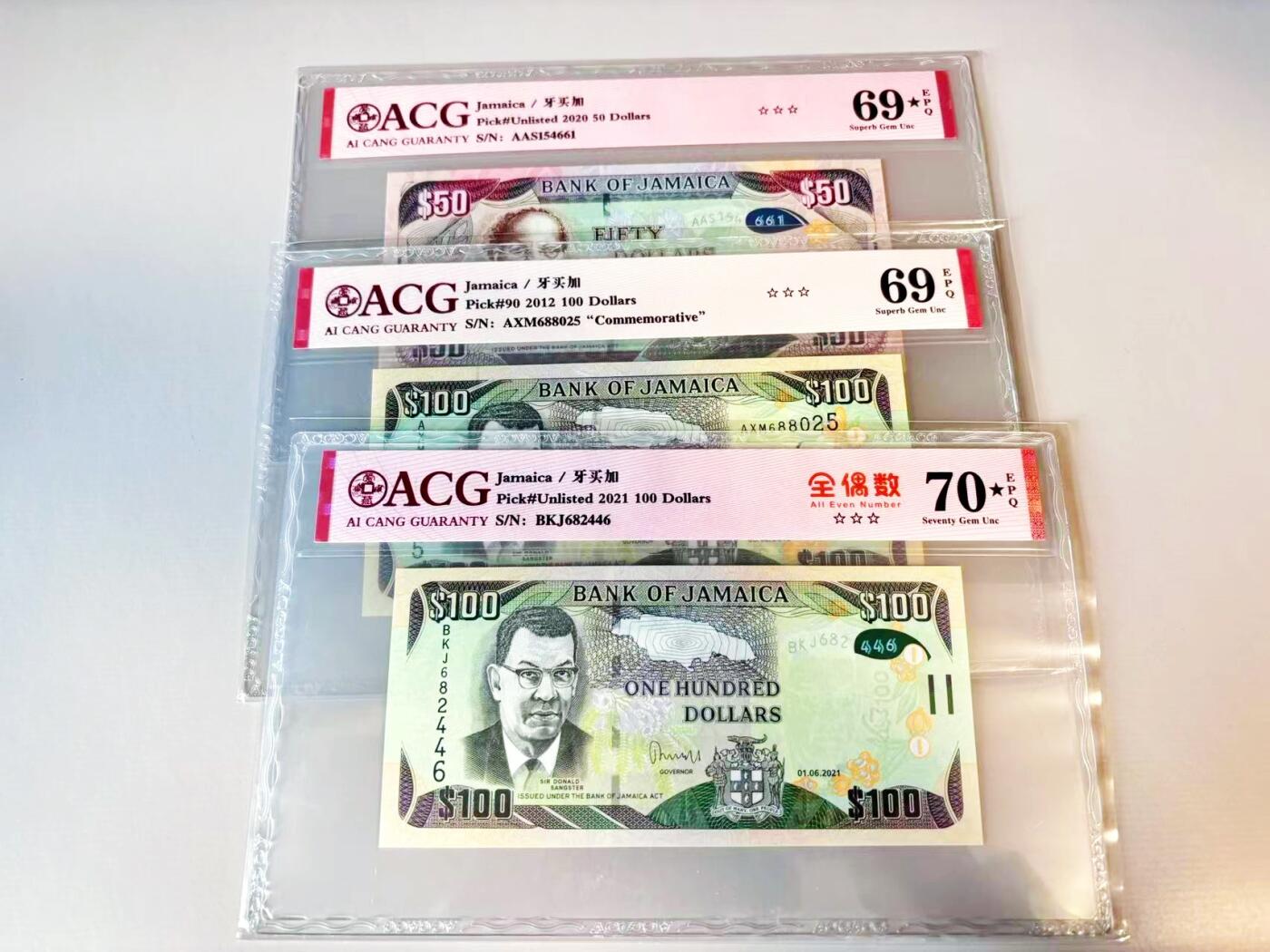 【Blue Auction】世界纸币精拍第811期——18级TOP拍卖/信誉/品质/专业/高效💫