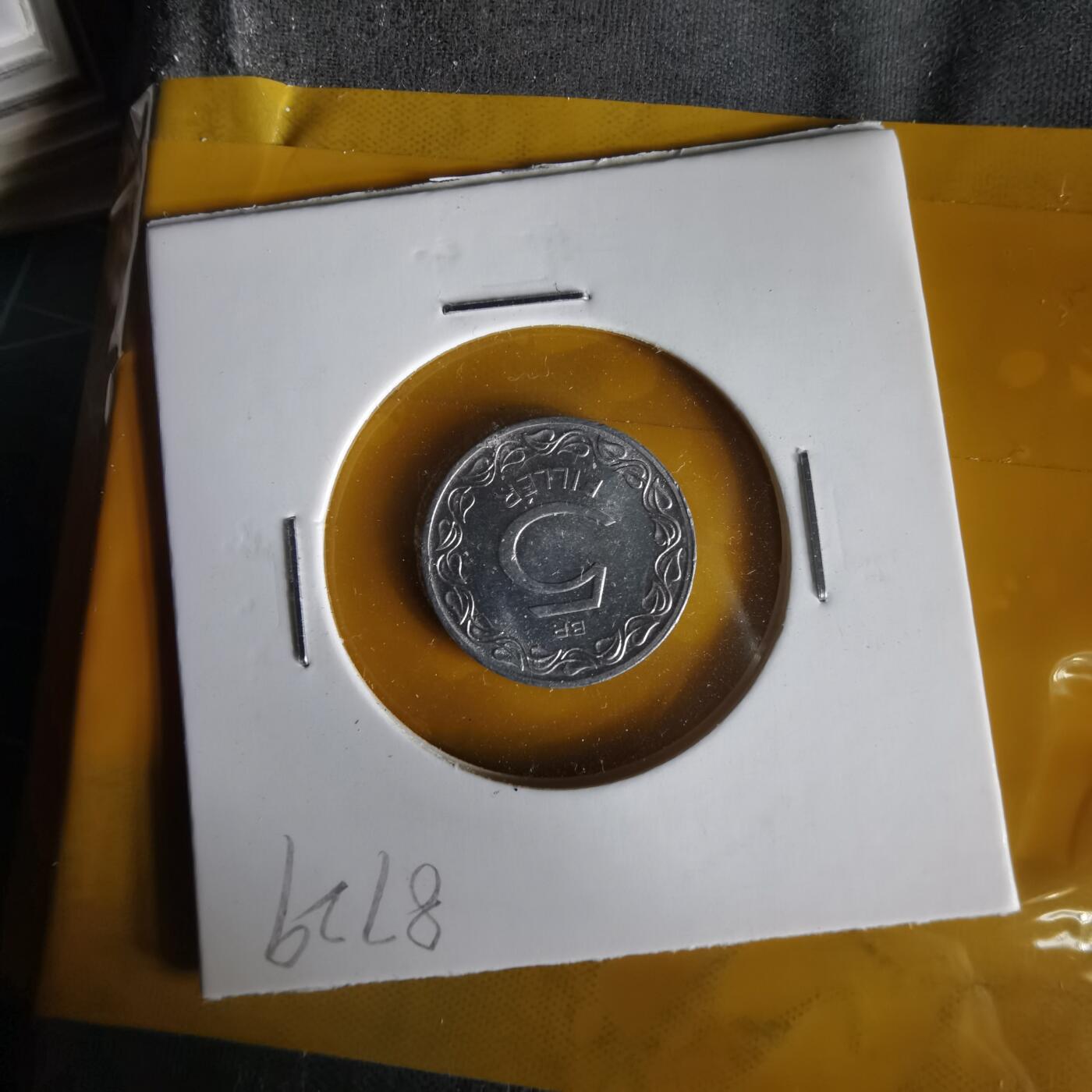 沼泽如烟--第1061场 匈牙利1970年5菲勒