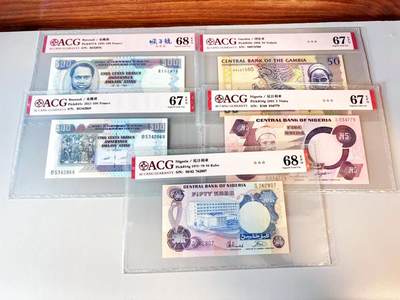 【Blue Auction】世界纸币精拍第811期——18级TOP拍卖/信誉/品质/专业/高效💫 【一组5张 含无47】尼日利亚、布隆迪、冈比亚评级币一组 ACG68EPQ-67EPQ