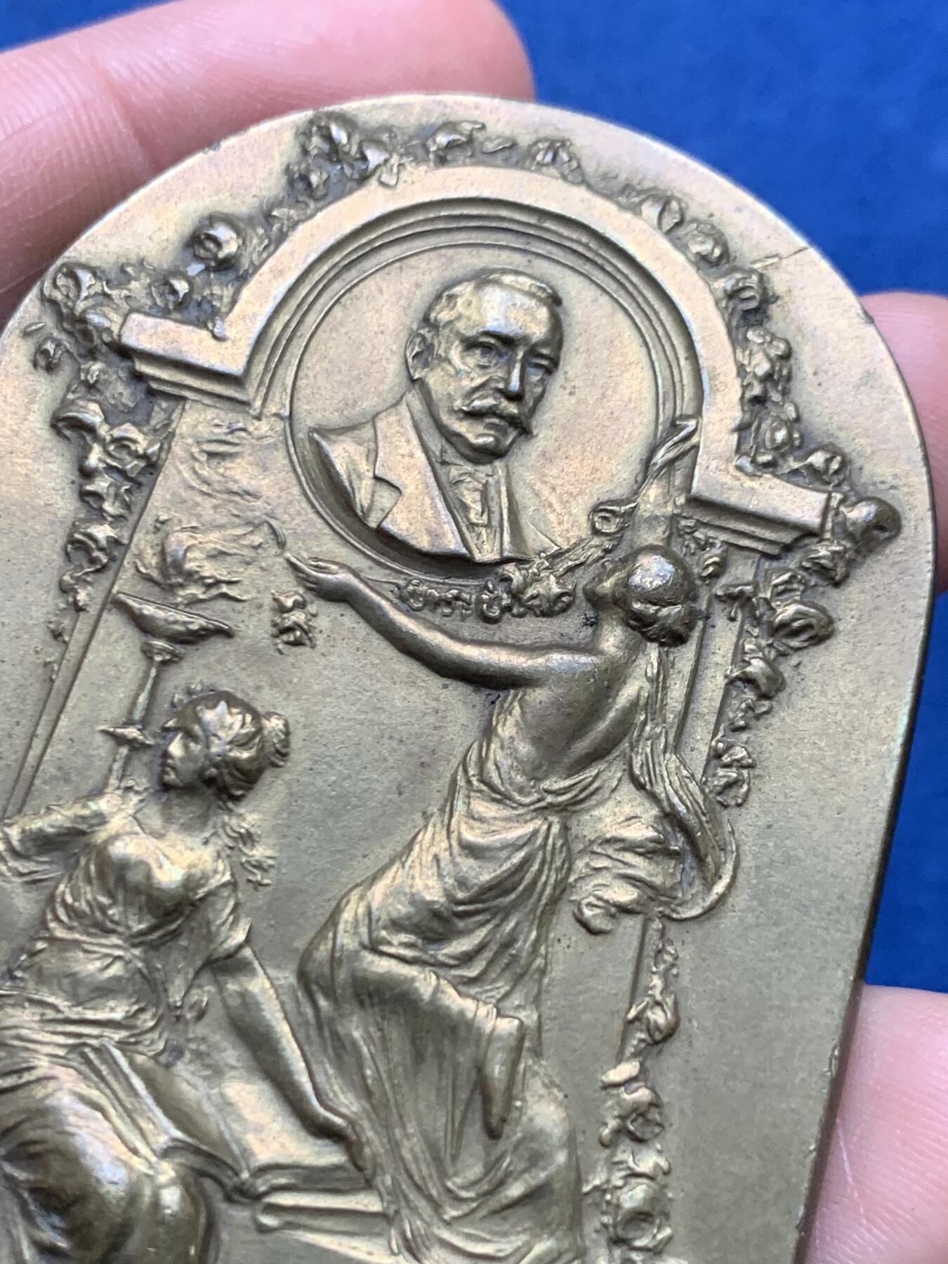 《竞宝斋》第481场 周日，周一 2场连拍 （全场包邮）20级店铺 欢迎送拍 好品 阿根廷1914年异形纪念铜章 47*78mm 103.5g