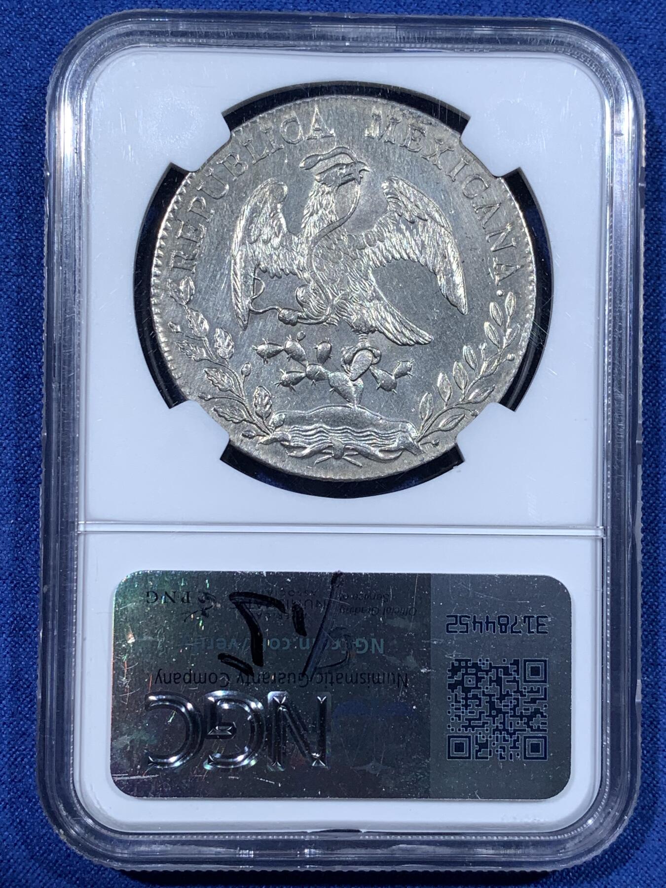 《竞宝斋》第481场 周日，周一 2场连拍 （全场包邮）20级店铺 欢迎送拍 NGC UNCD 1889年墨西哥花边鹰洋8瑞尔银币，铸打深峻，细节清晰状态佳。