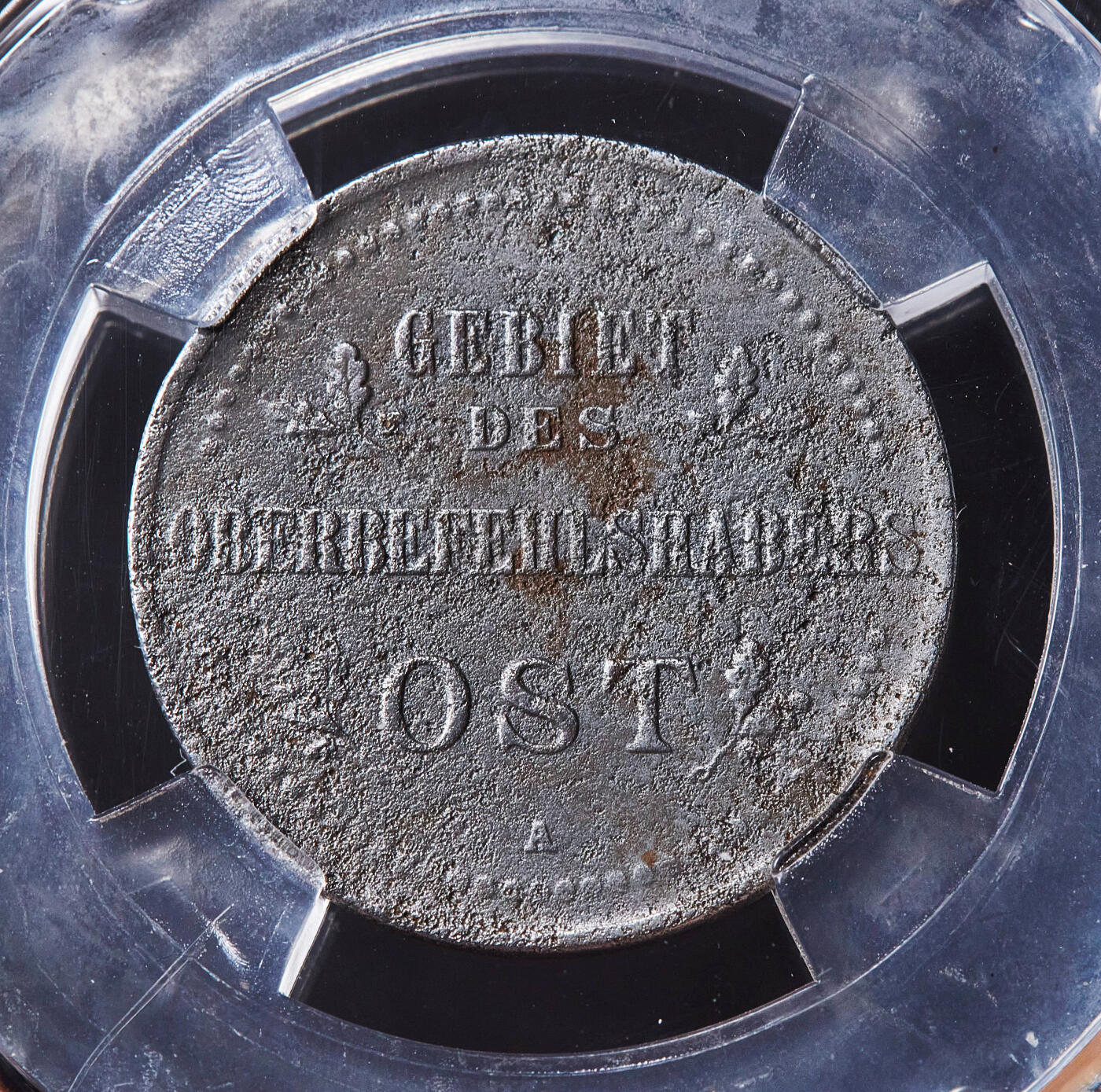 【俄甄集藏】满园春色-2026年(051)04-22星期三 晚 19:30 全场包邮 德国1916年一战时期东线俄罗斯占领区铁十字勋章样式J版3戈比铁币，信泰 VF35，经典品种