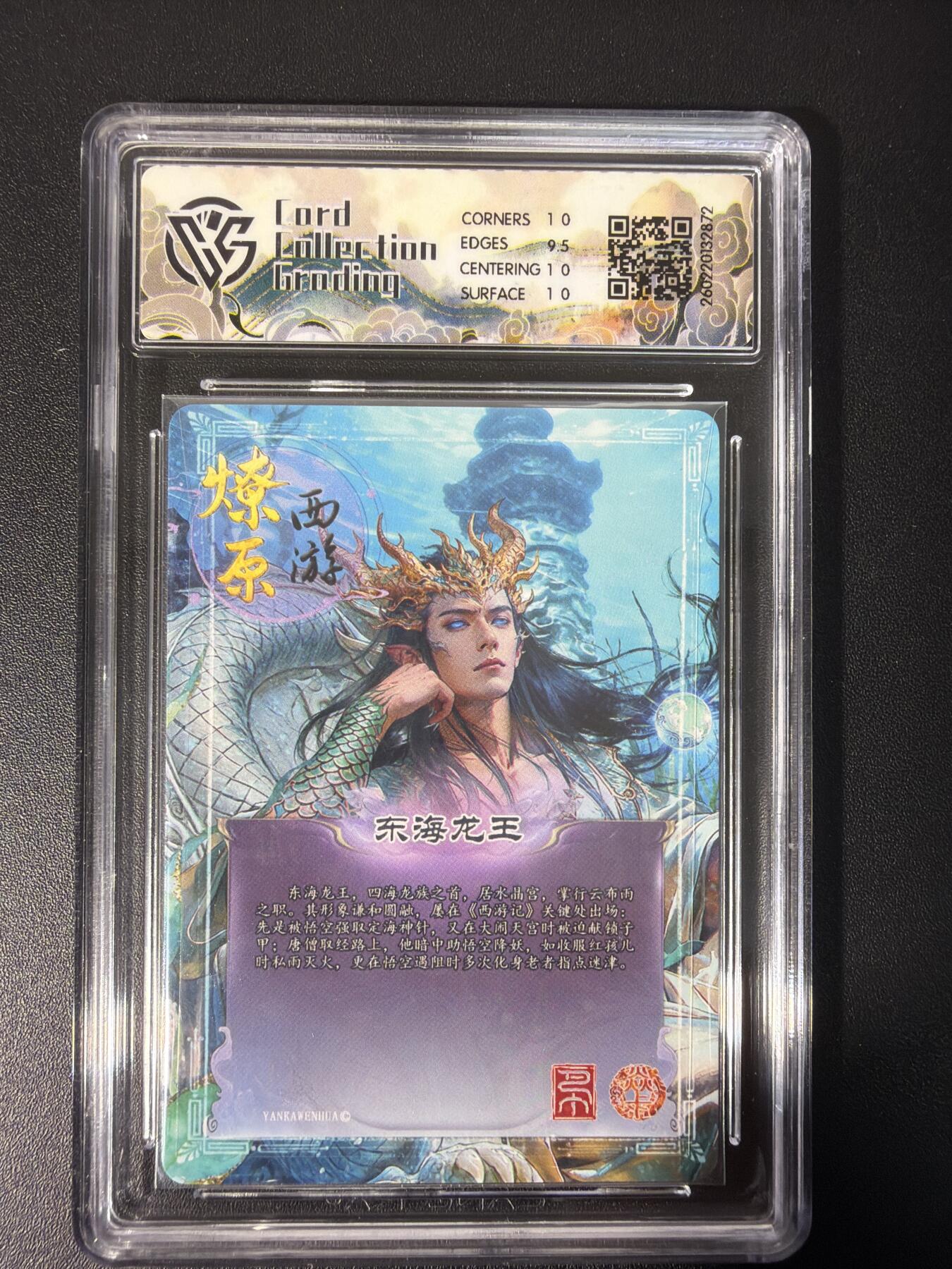 NO.31 好又多金牌大场，期期夯爆，每周必拍！要啥有啥，一站式配齐，方便凑单！（周6晚9点截拍，卖家送拍0抽成！）