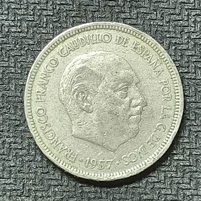 逸泉钱币2026第十九场世界钱币纪念币B2310-2754 2419西班牙1957年5比塞塔