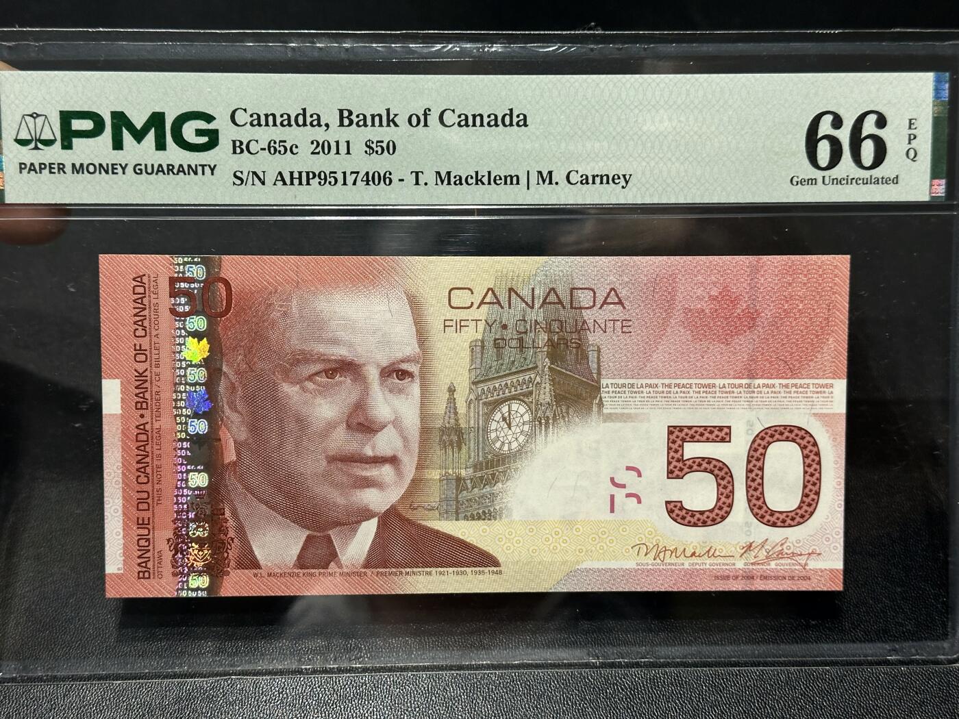 《外钞收藏家》第六百二十八期（精品百拍场）（长期征集拍品、欢迎藏友们联系合作） 2011年加拿大旅版50元 PMG66