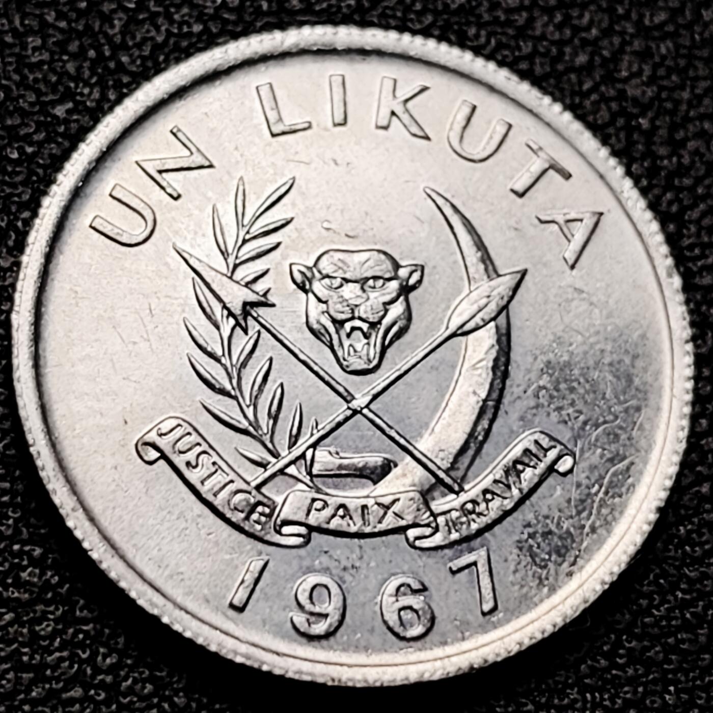 泉币菌-第228场-三月三 上巳节专场 拍品多 请提前出价