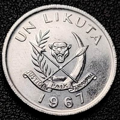 泉币菌-第228场-三月三 上巳节专场 拍品多 请提前出价 - 原光 豹子头 刚果1里库塔硬币 1967年 直径21MM铝币 