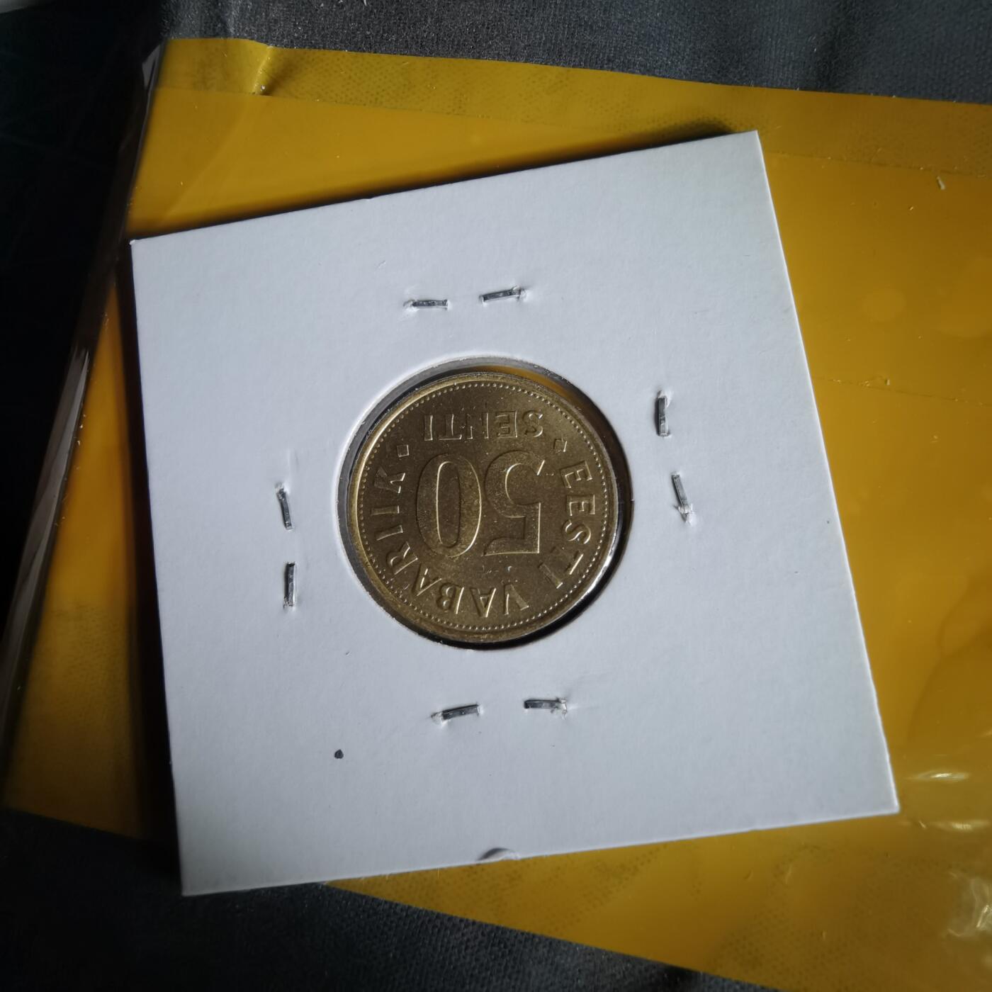 沼泽如烟--第1061场 爱沙尼亚2004年50分