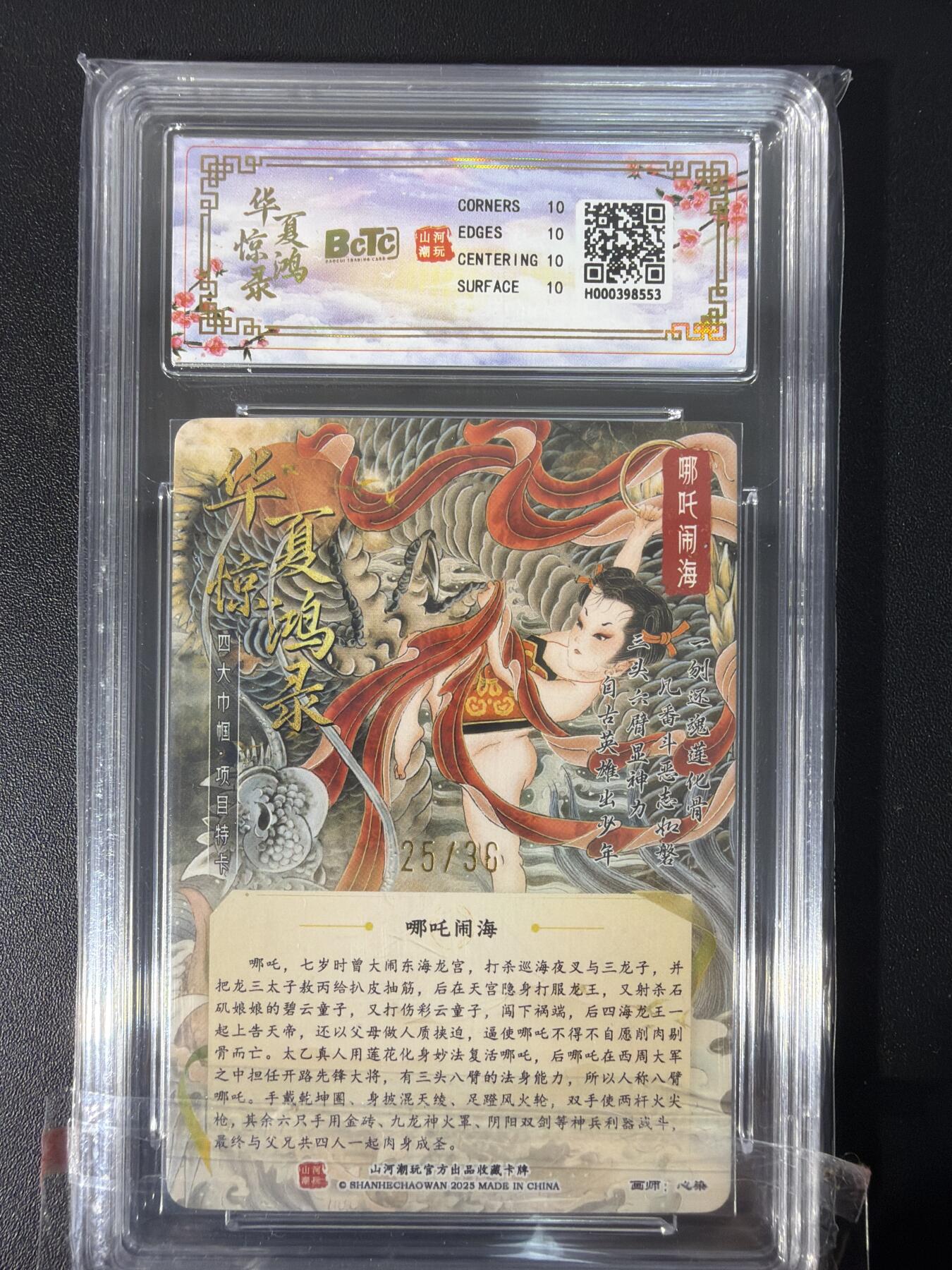 NO.31 好又多金牌大场，期期夯爆，每周必拍！要啥有啥，一站式配齐，方便凑单！（周6晚9点截拍，卖家送拍0抽成！）