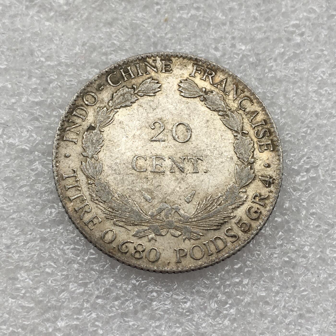 世界钱币专场拍卖 每周二开拍 1937年法属坐洋女神2角银币