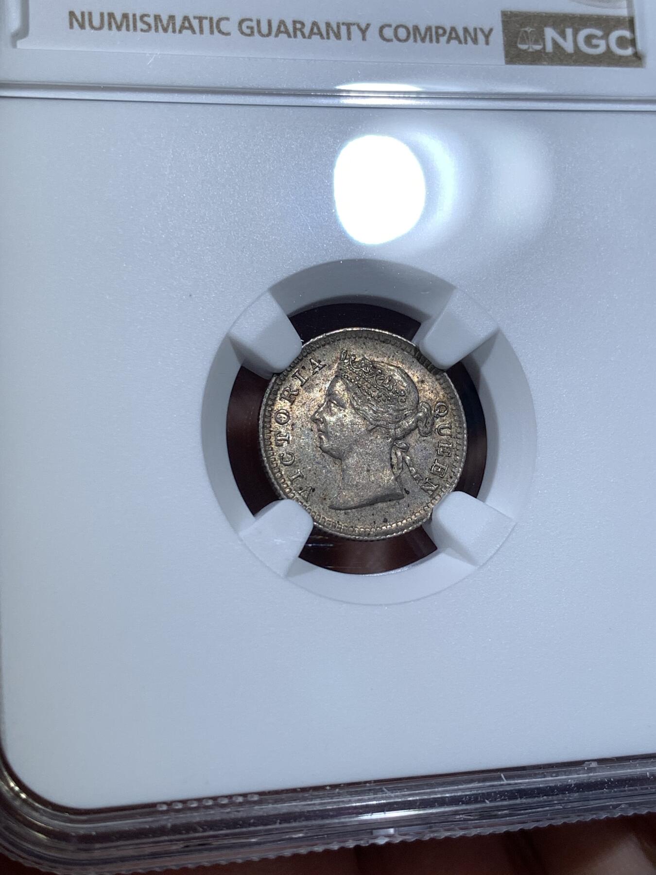 《竞宝斋》第481场 周日，周一 2场连拍 （全场包邮）20级店铺 欢迎送拍 NGC MS62 香港1901年小维五仙银币 观感不错 整体包浆自然