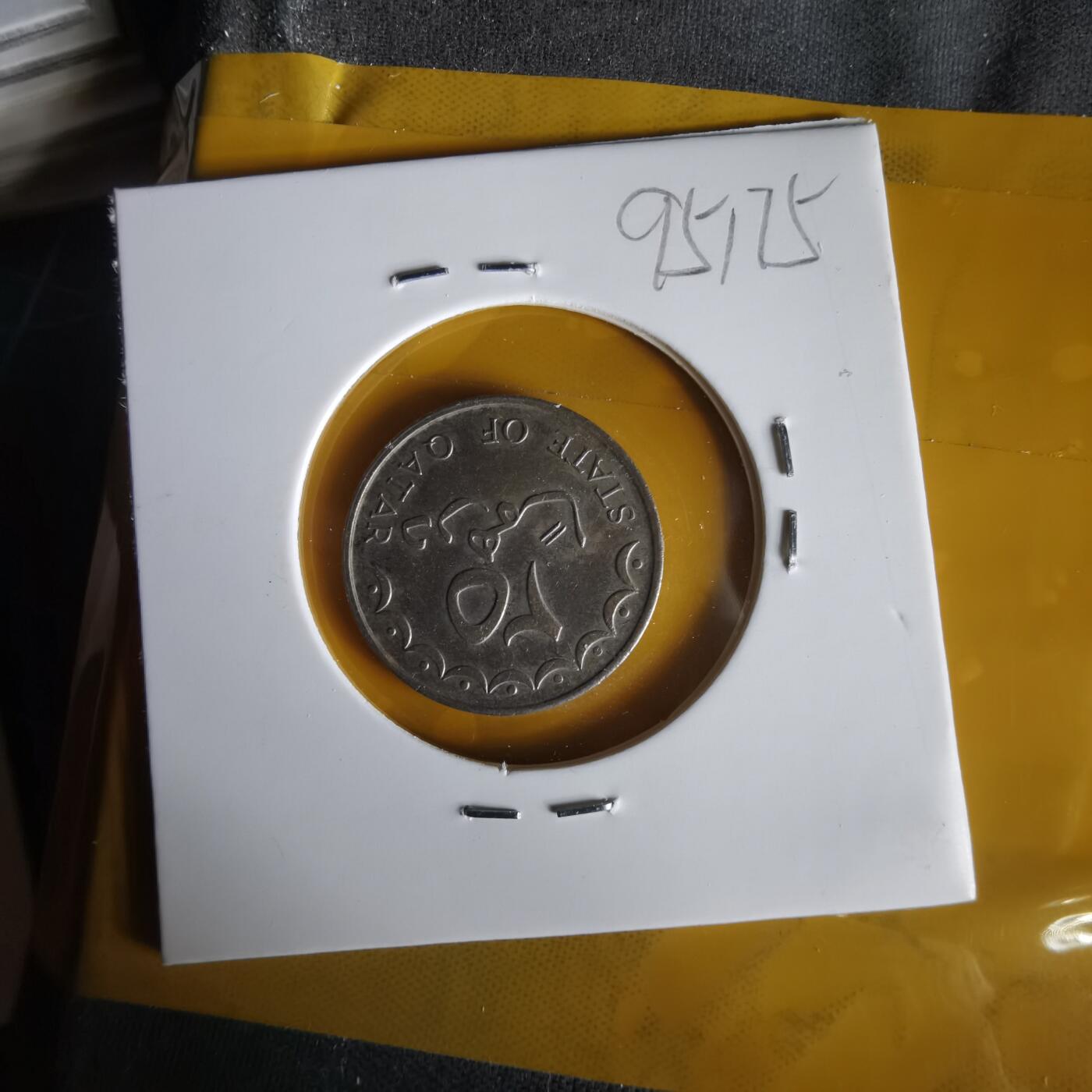 沼泽如烟--第1061场 卡塔尔