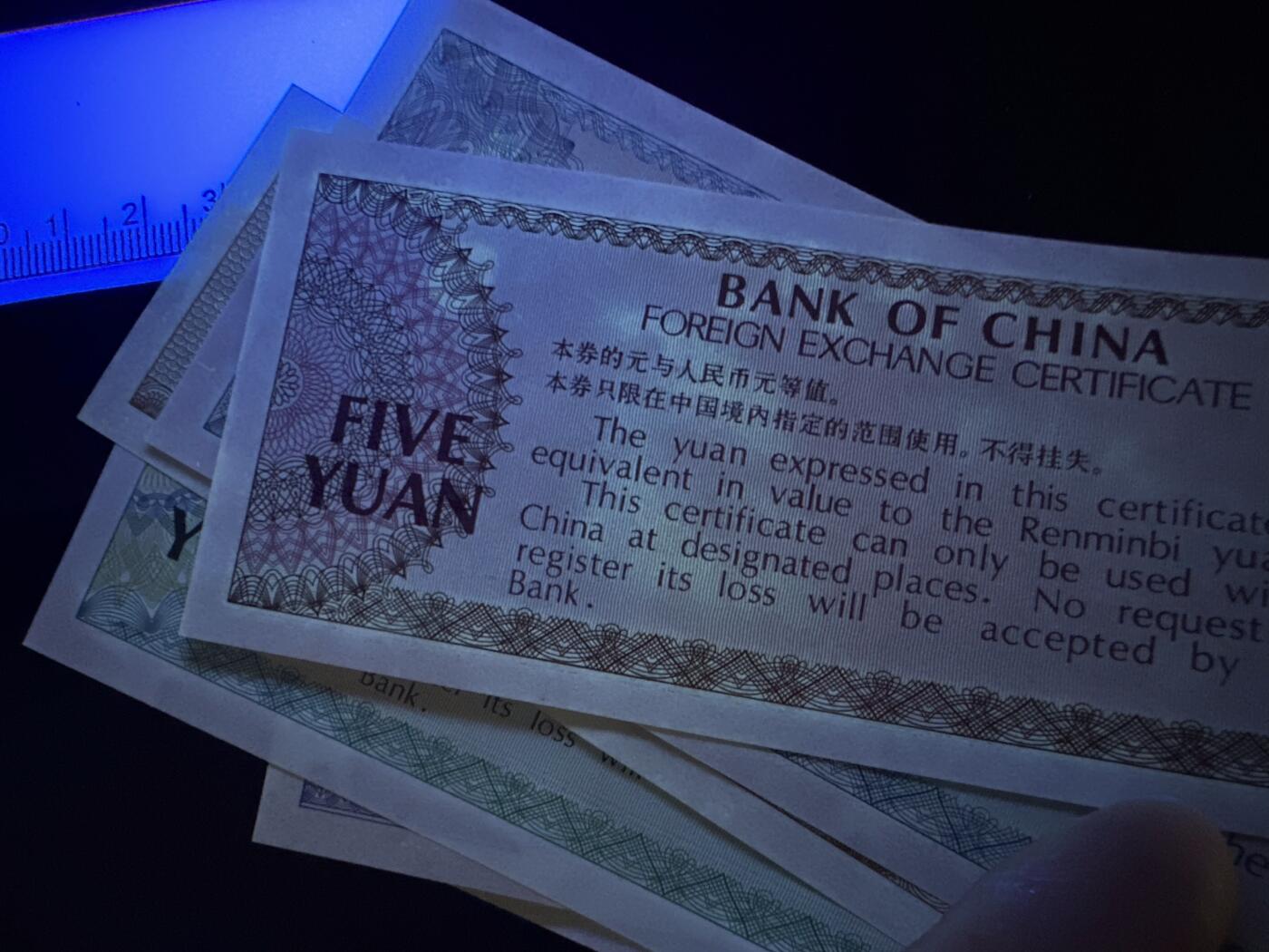 《外钞收藏家》第六百二十八期（精品百拍场）（长期征集拍品、欢迎藏友们联系合作）