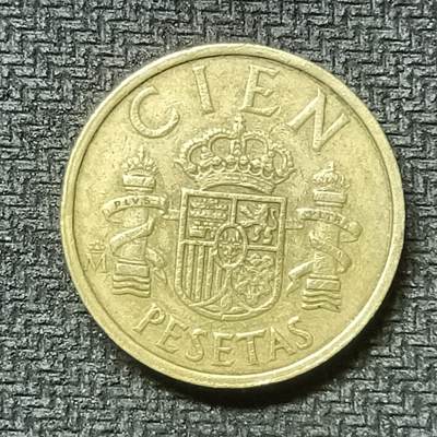 逸泉钱币2026第十九场世界钱币纪念币B2310-2754 2403西班牙1984年100比塞塔