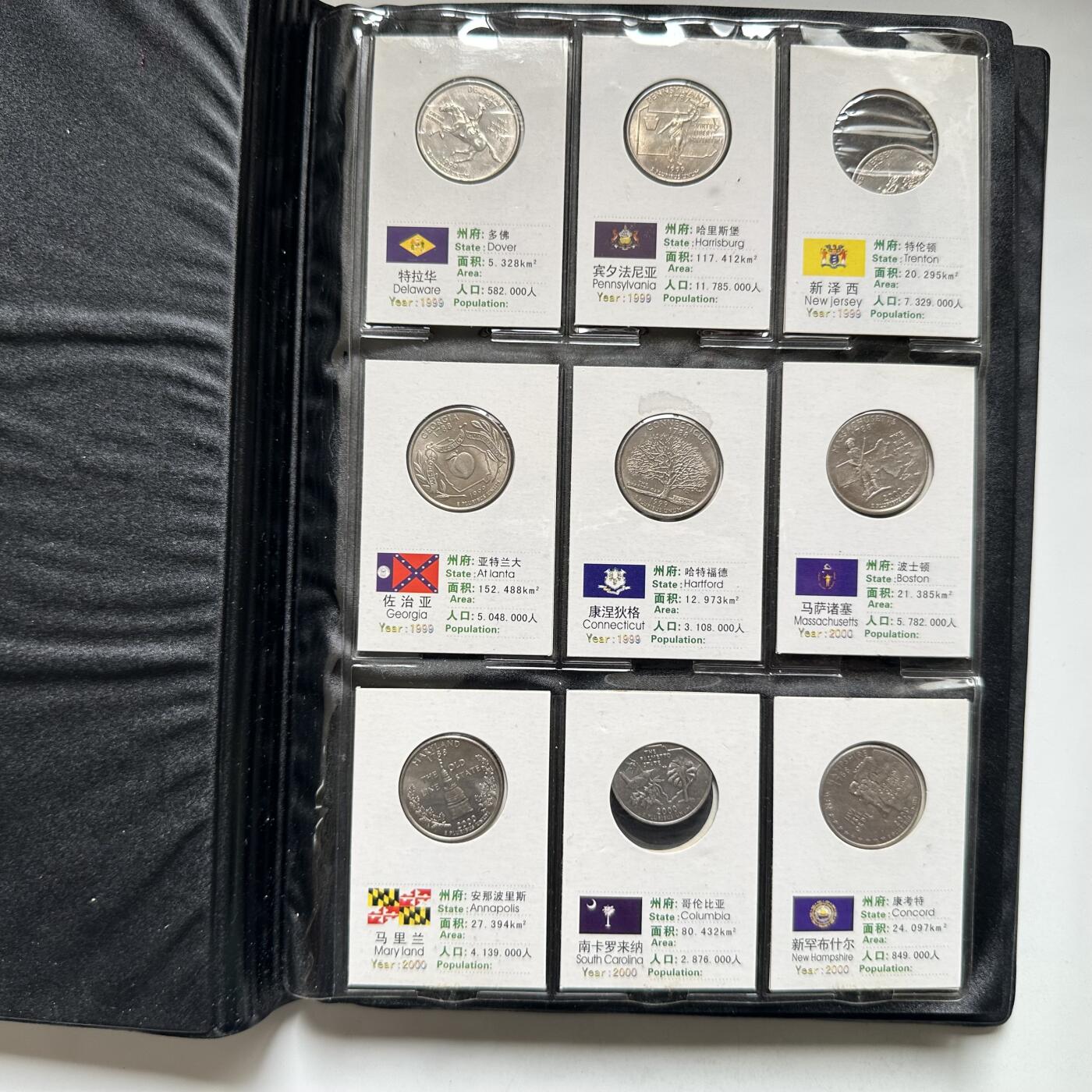 🌹外币初藏🌹🐯2026年第44场   每周二四六晚8️⃣点  世界硬币 美国50州纪念25美分硬币（1999-2008年）专用收藏册 含币