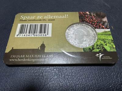 长老汇马年精选第十九场拍卖 荷兰2010年5欧元镀银非流通纪念币 《马科斯·哈弗拉尔》小说出版150周年 小卡装