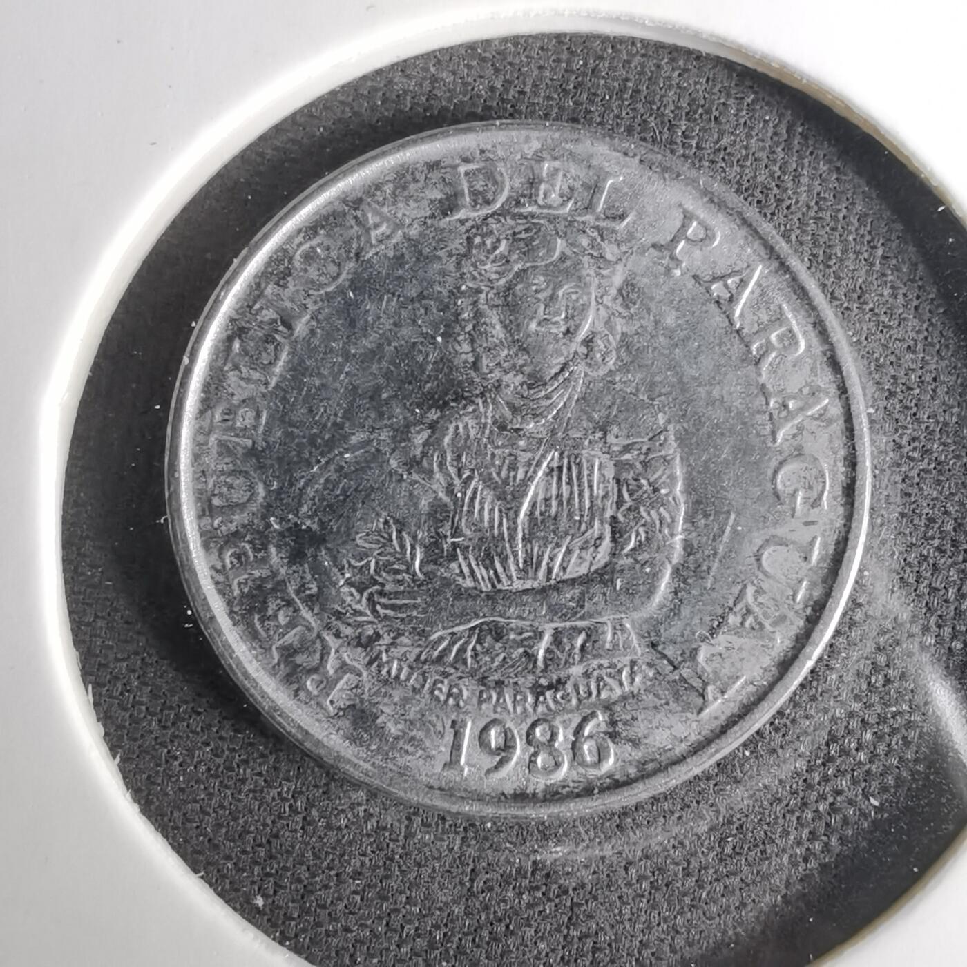 沼泽如烟--第1057场 巴拉圭1986年5瓜拉尼