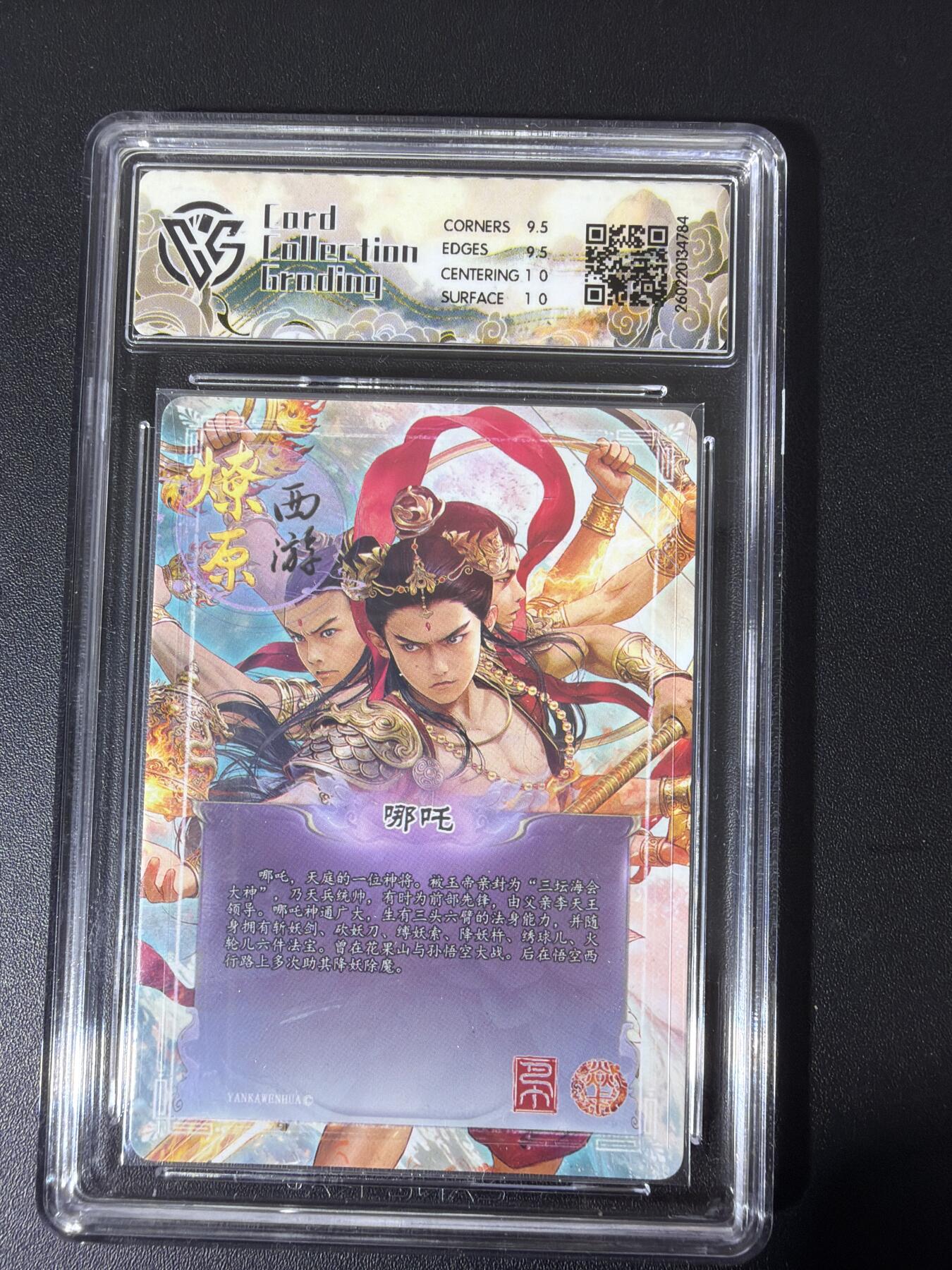 NO.31 好又多金牌大场，期期夯爆，每周必拍！要啥有啥，一站式配齐，方便凑单！（周6晚9点截拍，卖家送拍0抽成！）