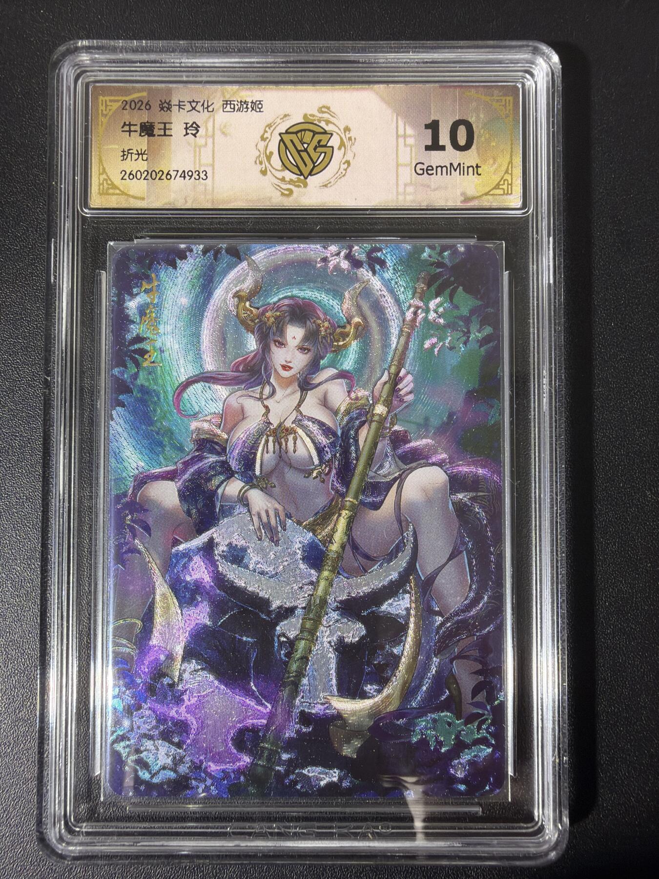 NO.31 好又多金牌大场，期期夯爆，每周必拍！要啥有啥，一站式配齐，方便凑单！（周6晚9点截拍，卖家送拍0抽成！）