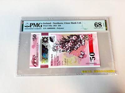 【Blue Auction】世界纸币精拍第811期——18级TOP拍卖/信誉/品质/专业/高效💫  【888豹子号 倒置号】北爱尔兰 2021年50镑 PMG68EPQ 高分