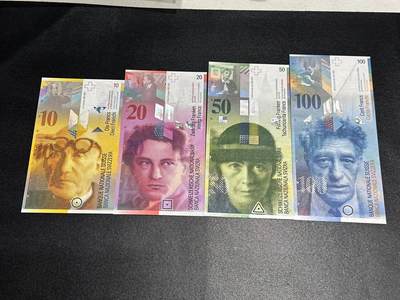 《外钞收藏家》第六百二十八期（精品百拍场）（长期征集拍品、欢迎藏友们联系合作） - 瑞士人像竖版10-100法郎四张一起 全新UNC 其中两个是A冠