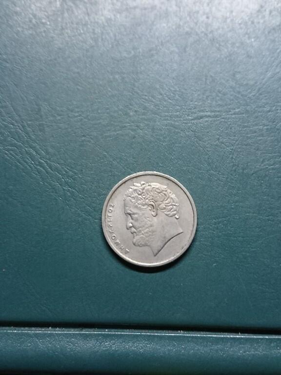 松南世界钱币——260420 希腊10德拉克马镍币