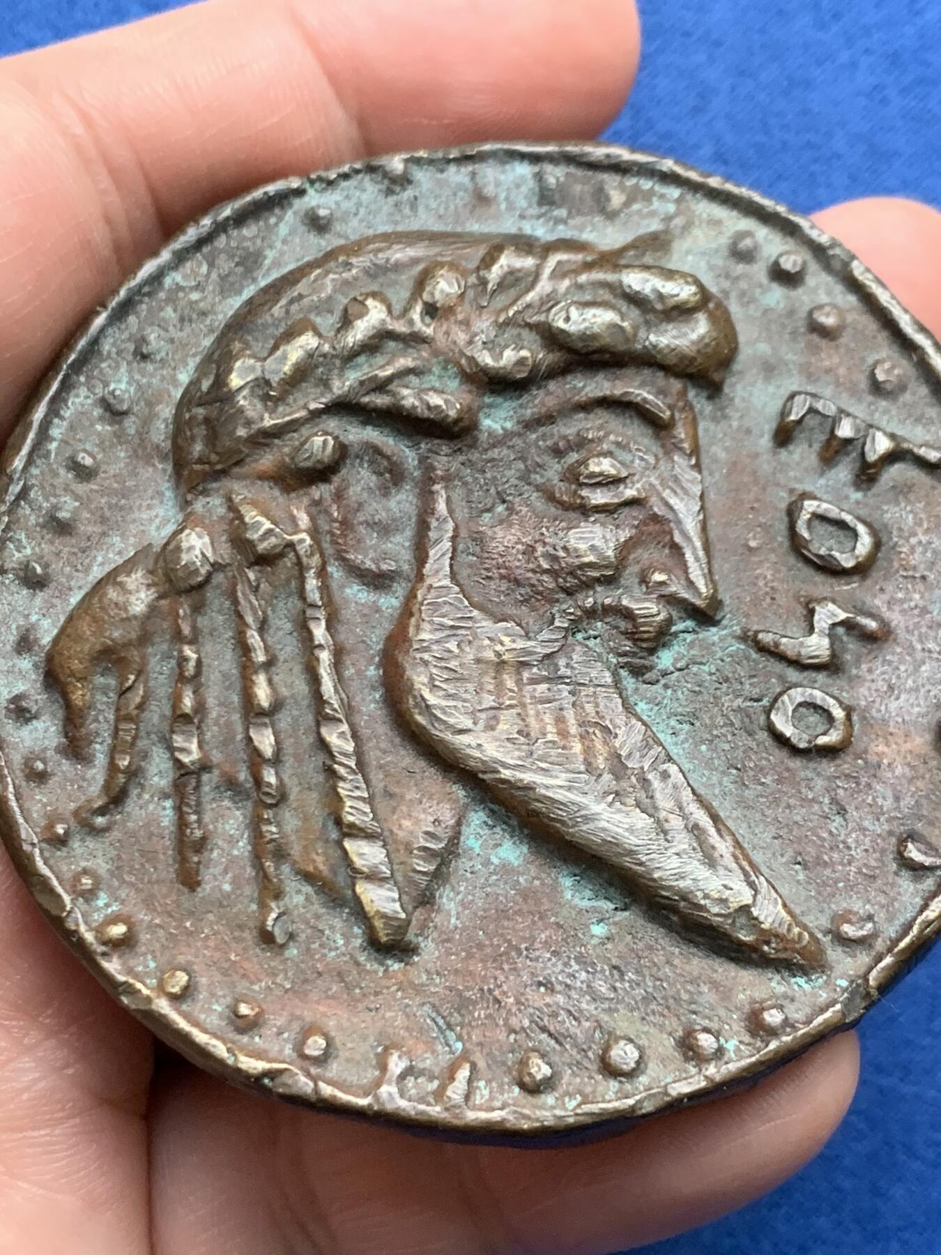 《竞宝斋》第481场 周日，周一 2场连拍 （全场包邮）20级店铺 欢迎送拍 古希腊造型大铜章 双面高浮雕 178克 65.5mm