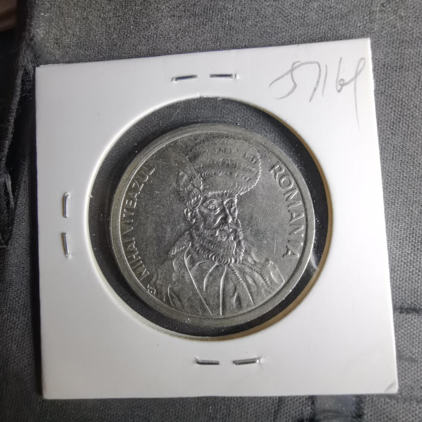 沼泽如烟--第1057场 罗马尼亚1993年100列伊