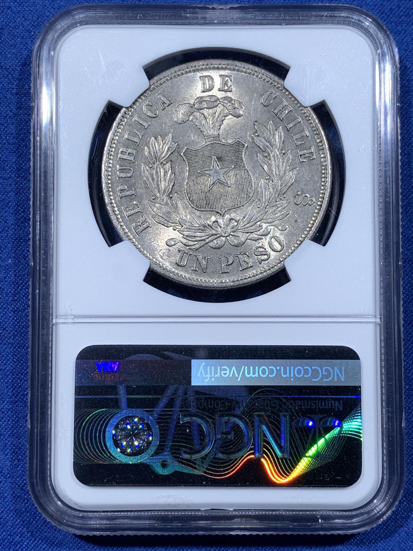 《竞宝斋》第481场 周日，周一 2场连拍 （全场包邮）20级店铺 欢迎送拍 NGC MS63 智利1882年1比索大银币